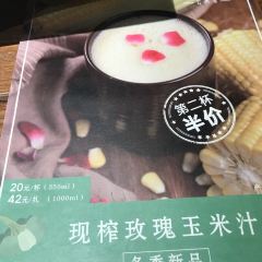 云海肴(北京西单君太店) User Photo