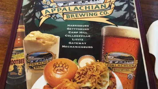 Appalachian Brewing Company - Harrisburg