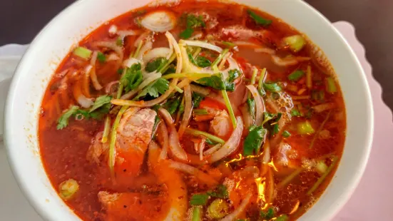 Pho Vinh