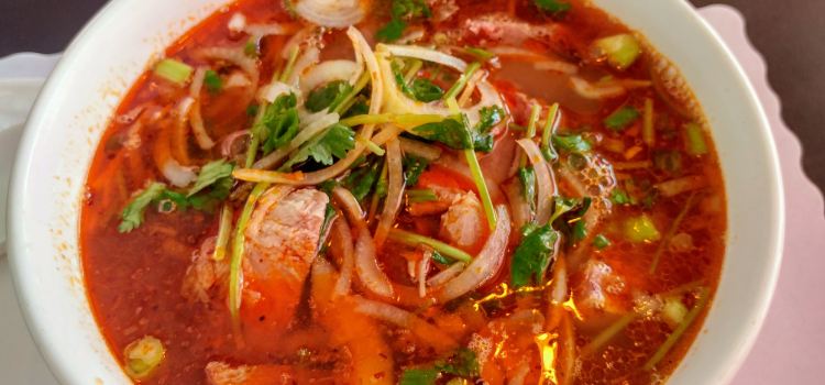 Phở Vinh