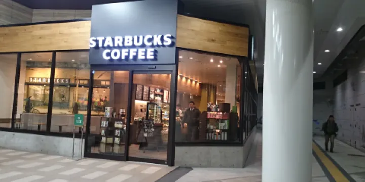 Starbucks Coffee, Shimonoseki Daimaru