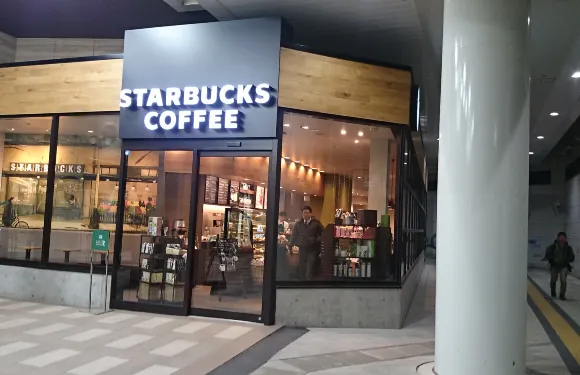 Starbucks Coffee, Shimonoseki Daimaru