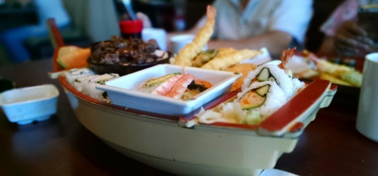 Ebisu Japanese Restaurant