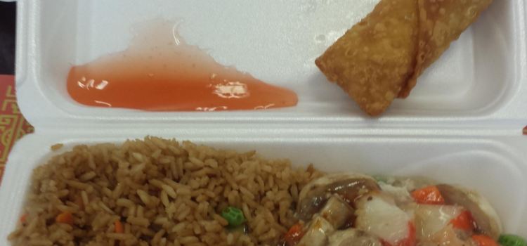 China Taste