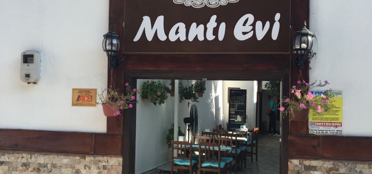 Anadolu Mantı Evi