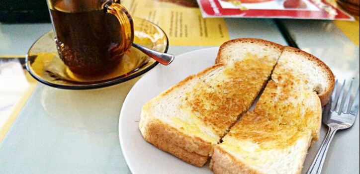 Kopitiam 88