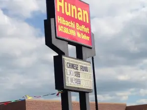 Hunan Hibachi Buffet