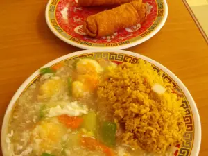 China 1