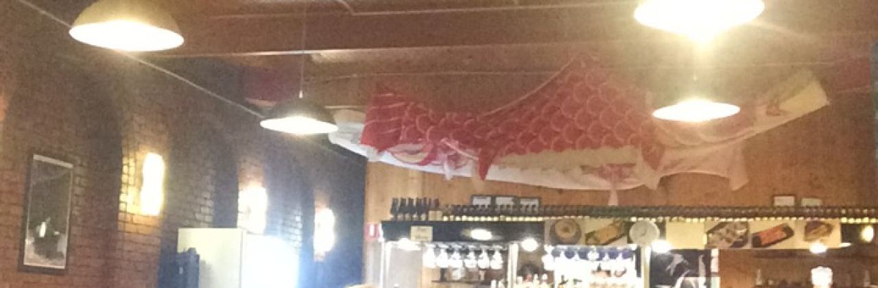 Isshin Japanese House Lilydale