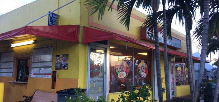 Tacos Al Carbon