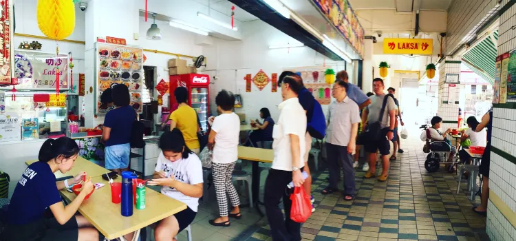 928 Yishun Laksa