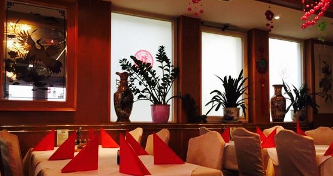 Lotus China-Restaurant
