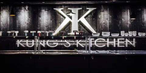 Kung's Kitchen