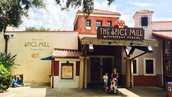 Spice Mill