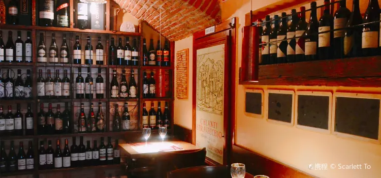 Osteria Enoteca ai Artisti