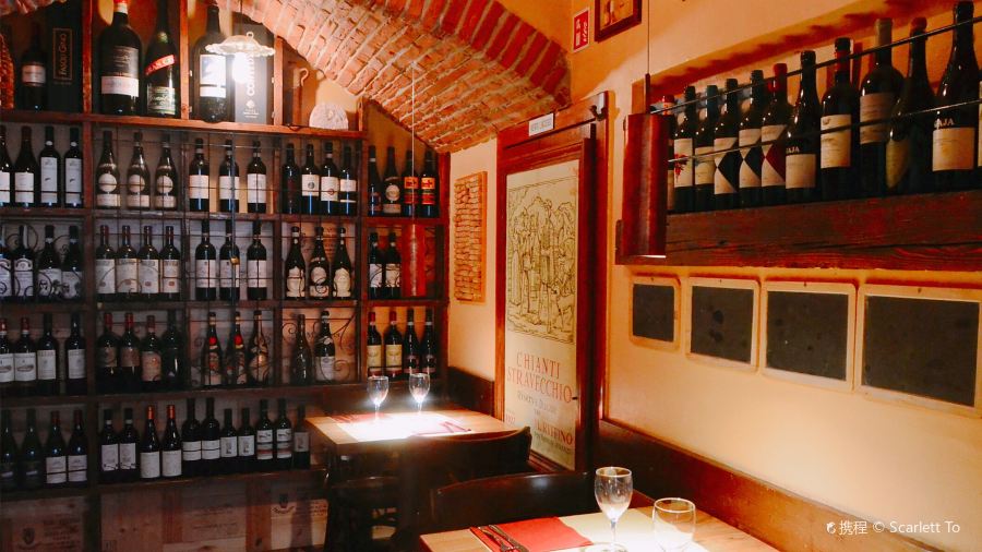 Osteria Enoteca Ai Artisti