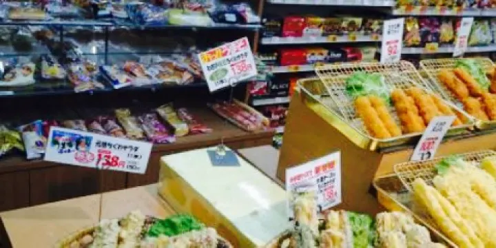 Obento No Hiraitateno