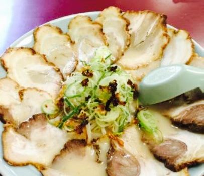 Sakurajima Kagoshima Ramen