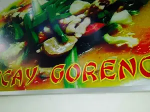 Restoran Akiko
