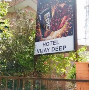 Hotel Vijay Deep