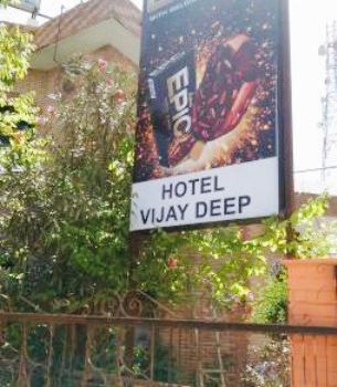 Hotel Vijay Deep