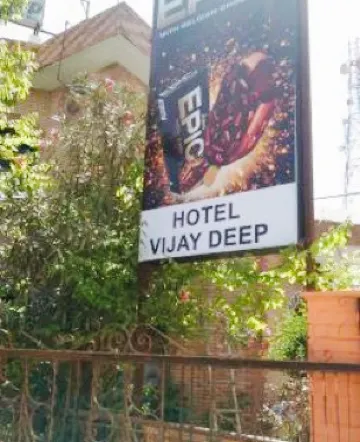 Hotel Vijay Deep