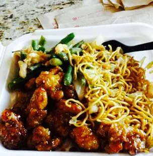 Panda Express