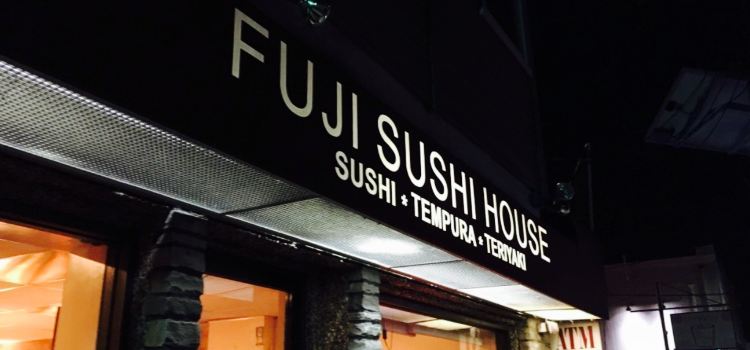 Fuji Sushi House