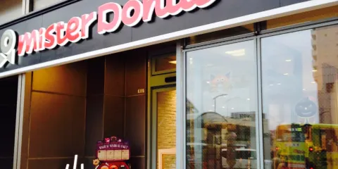Mister Donut
