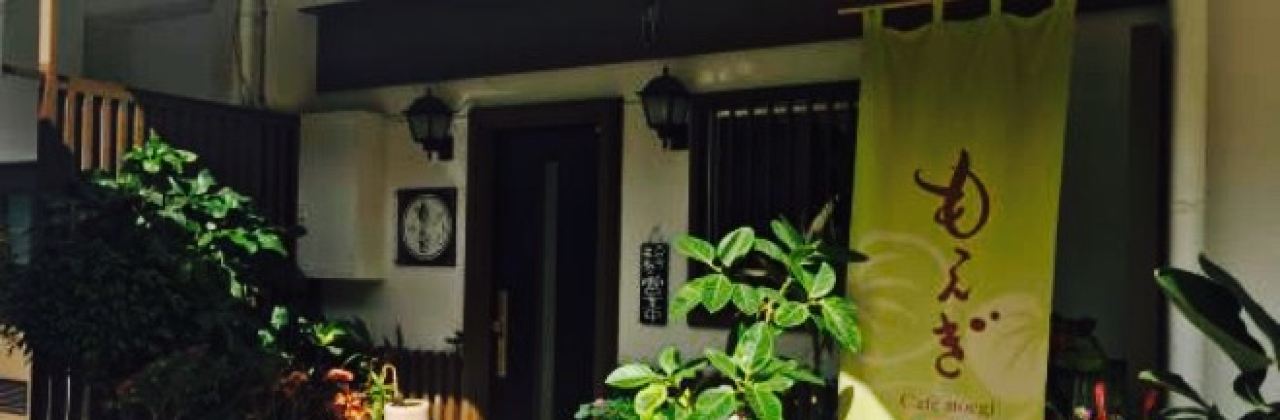 Cafe Moegi