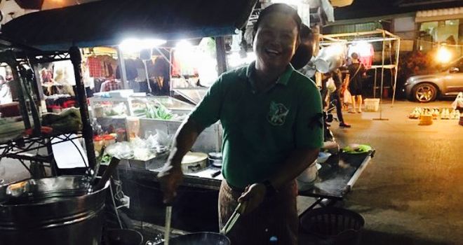 Aom Kitchen