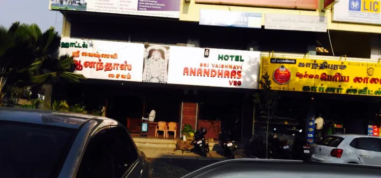 Shree Vaishnavi Anandhaa's Restaurant