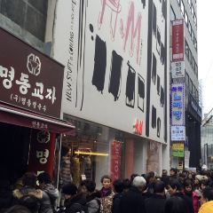 Myeongdong Kyoja Main Restaurant User Photo