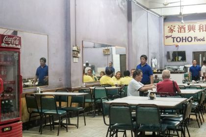 New Toho Food Center