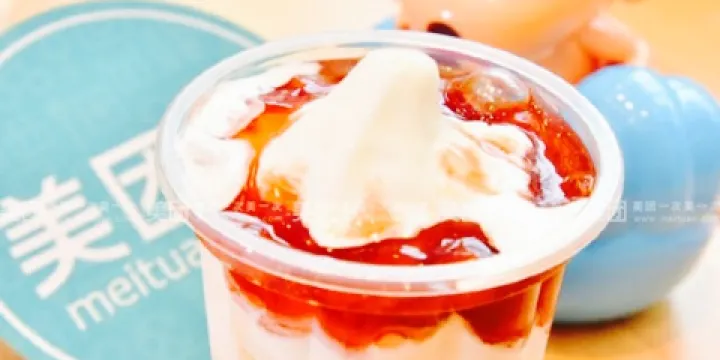 肯麥香(勃利店)