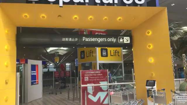 Hotéis próximos ao Aeroporto de Brisbane