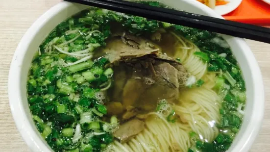 Zhanguo Beef Noodle House