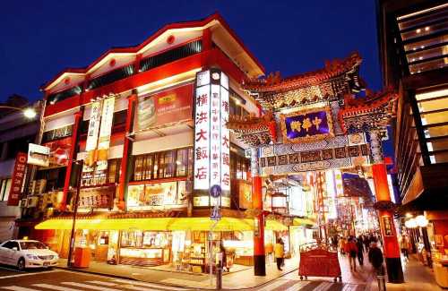 Yokohama Daihanten