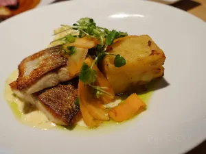 RESTAURANT KUU