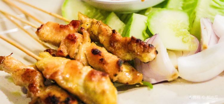 Happy Happy Cenang Seafood Restaurant