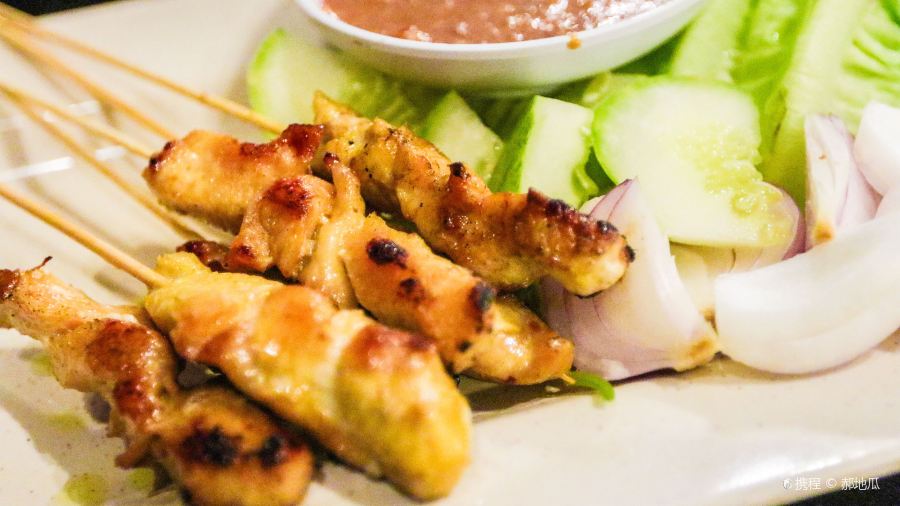 Happy Happy Cenang Seafood Restaurant