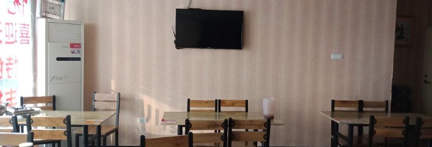 悦悦川菜馆(龙鹏·世纪城店)