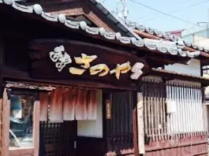 Sanoya Kaihotsu
