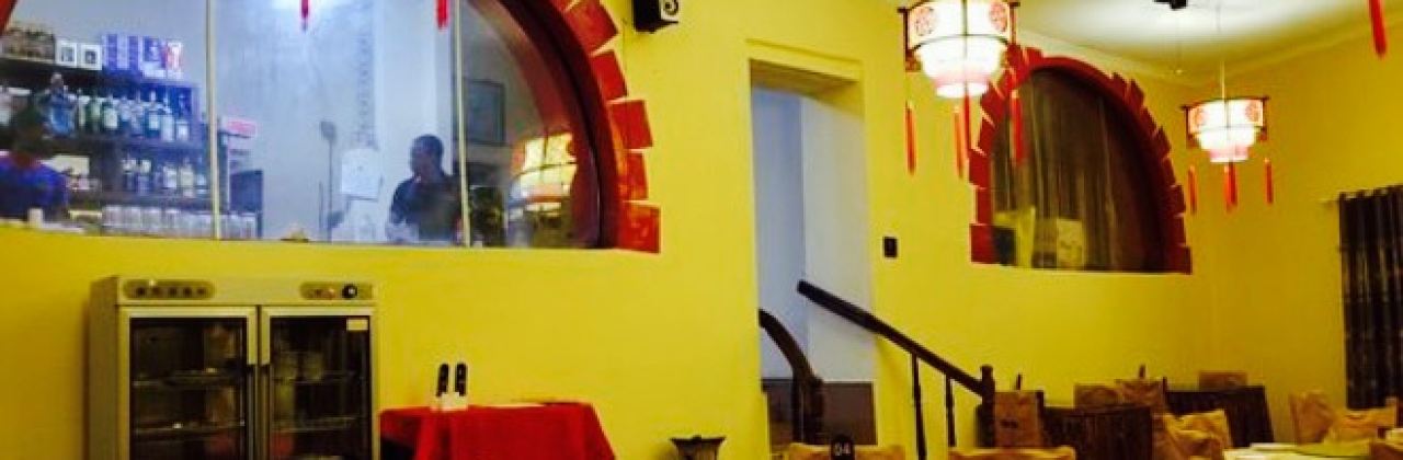 Pagoda Chinese Restaurant