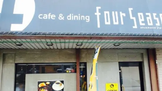 Cafe & Dining Four Season
