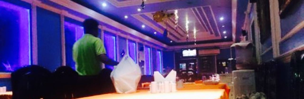 China Green Restaurant