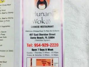 Hunan Wok