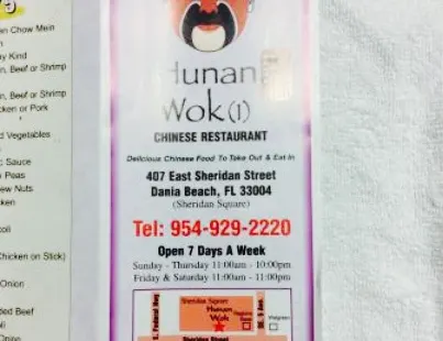 Hunan Wok