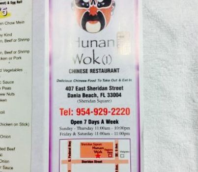 Hunan Wok