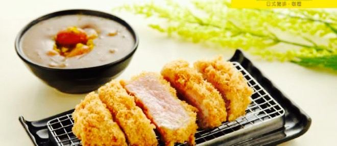 品田牧場 - 桃園家樂福經國店
